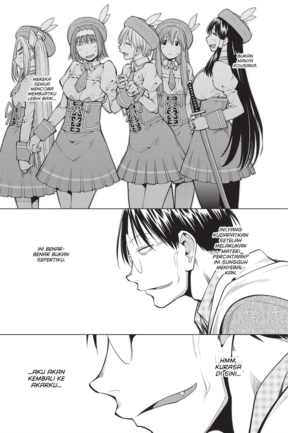 Genshiken – The Society for the Study of Modern Visual Culture Chapter 81 Gambar 17
