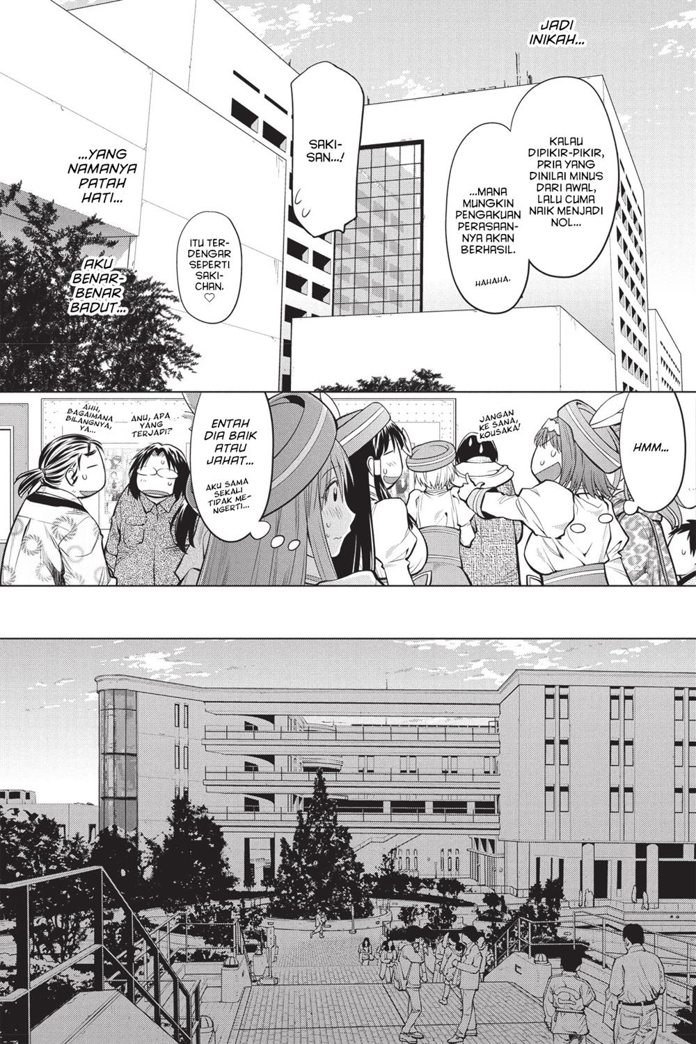 Genshiken – The Society for the Study of Modern Visual Culture Chapter 81 Gambar 20
