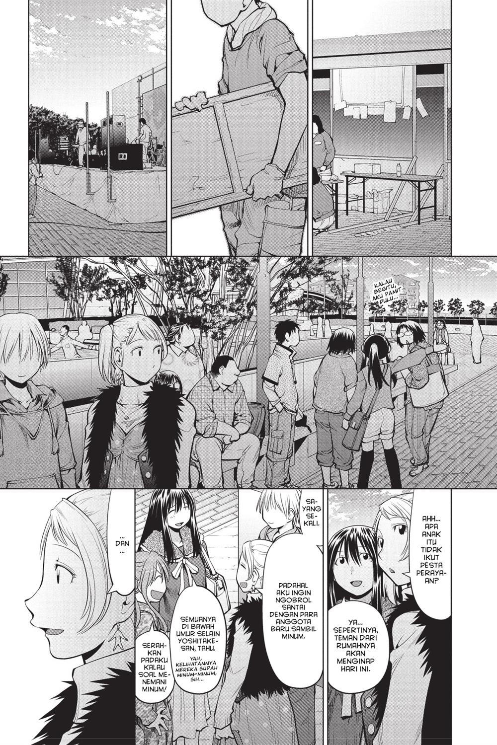 Genshiken – The Society for the Study of Modern Visual Culture Chapter 81 Gambar 21