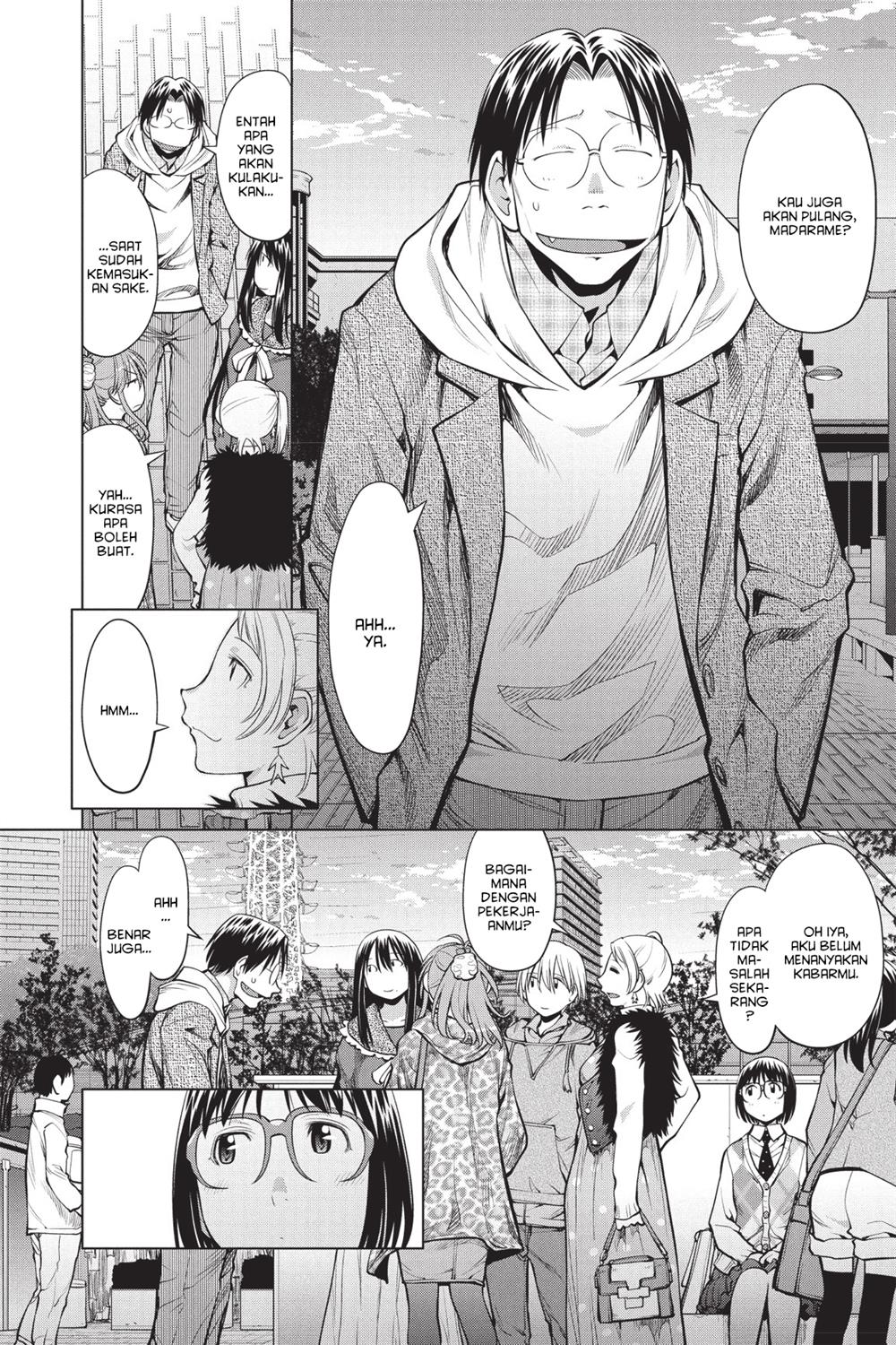 Genshiken – The Society for the Study of Modern Visual Culture Chapter 81 Gambar 22