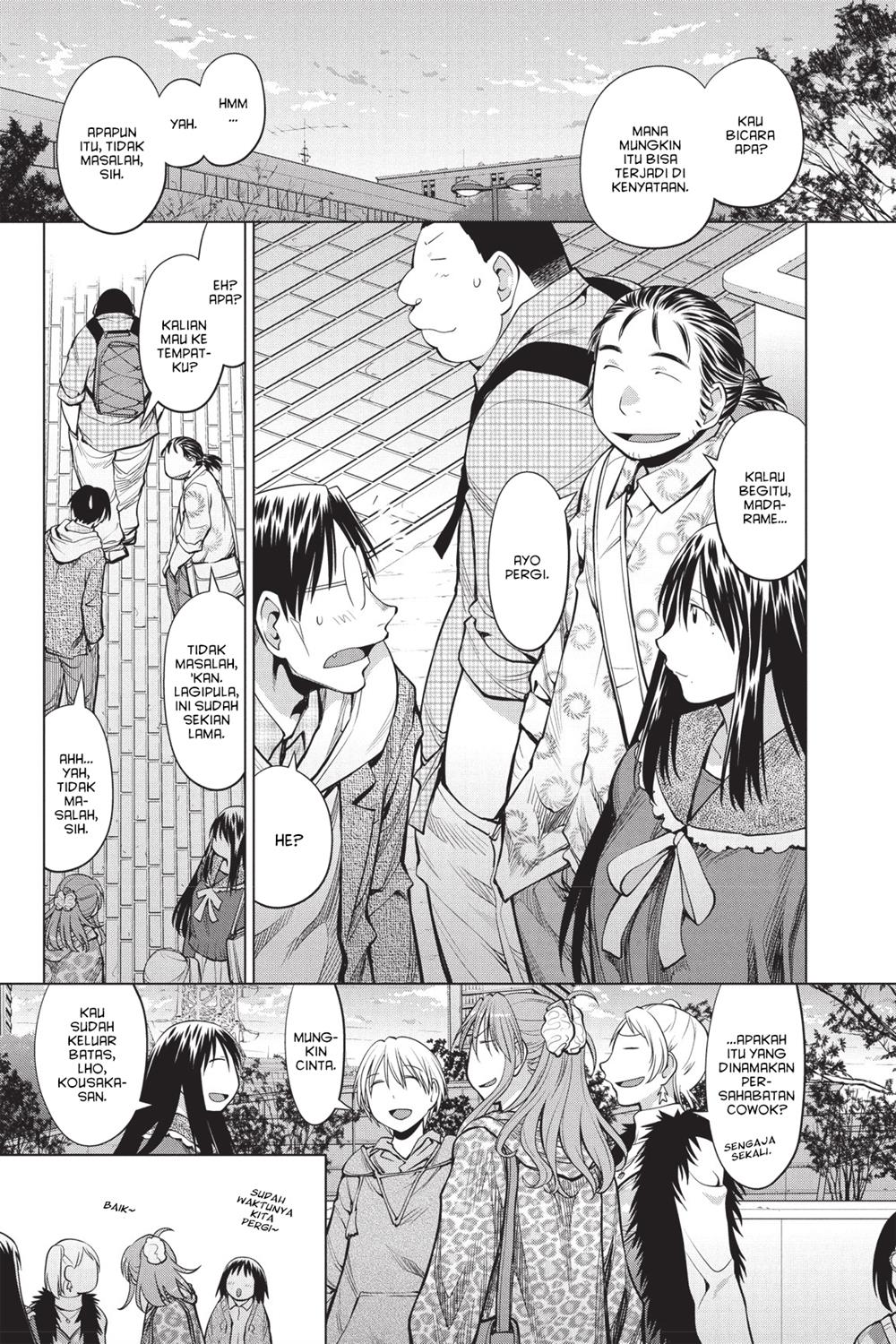 Genshiken – The Society for the Study of Modern Visual Culture Chapter 81 Gambar 25
