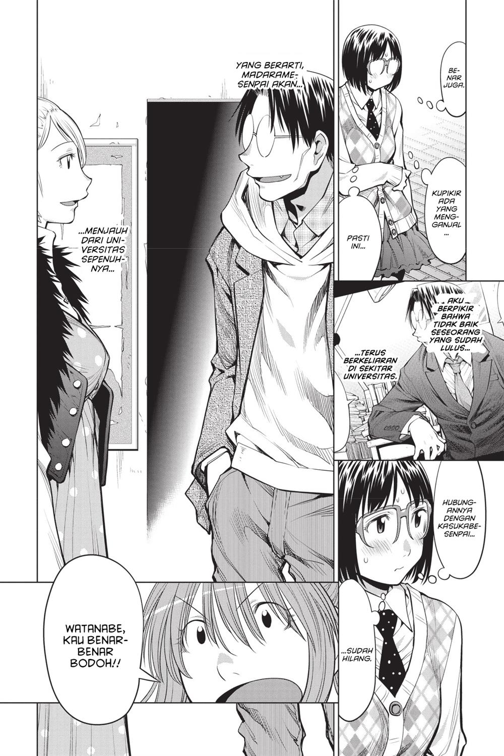 Genshiken – The Society for the Study of Modern Visual Culture Chapter 81 Gambar 6