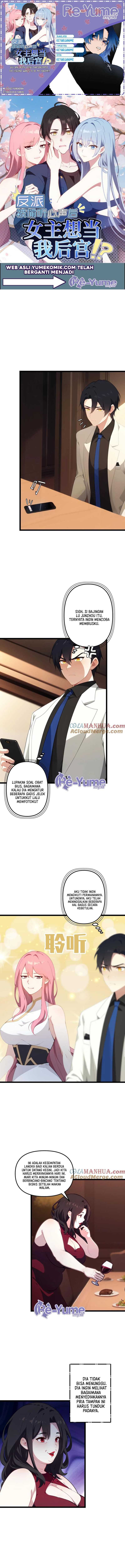 Baca Komik Villain: After Being Eavesdropped, The Heroine Wants To Be My Harem!? Chapter 105 Gambar 1