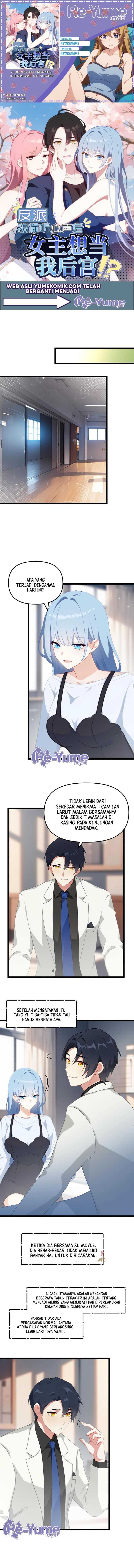 Baca Komik Villain: After Being Eavesdropped, The Heroine Wants To Be My Harem!? Chapter 101 Gambar 1