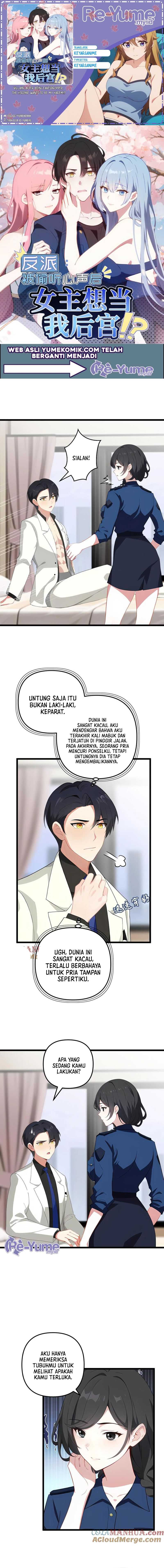 Baca Komik Villain: After Being Eavesdropped, The Heroine Wants To Be My Harem!? Chapter 99 Gambar 1