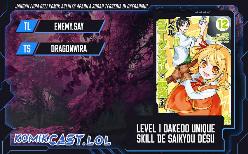 Baca Komik Level 1 dakedo Unique Skill de Saikyou desu Chapter 50 Gambar 1