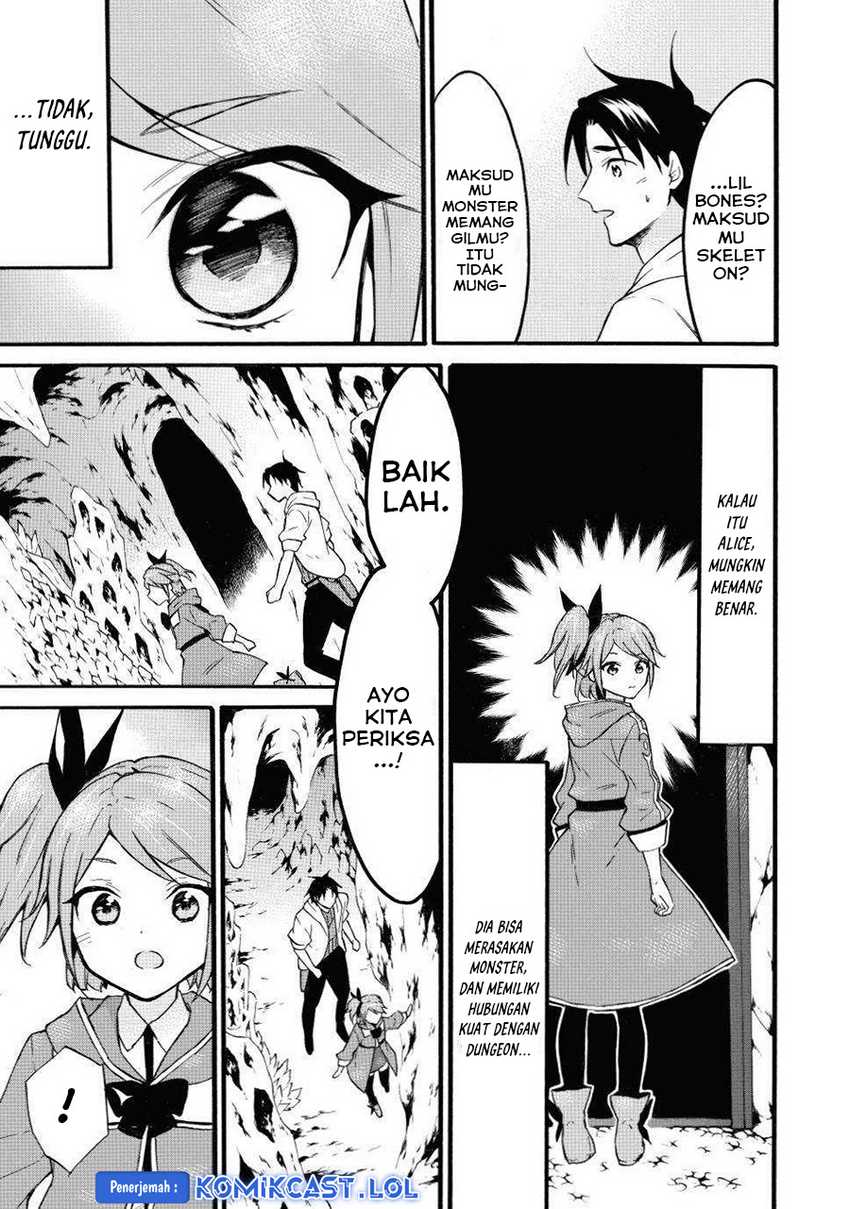 Level 1 dakedo Unique Skill de Saikyou desu Chapter 46 Gambar 13
