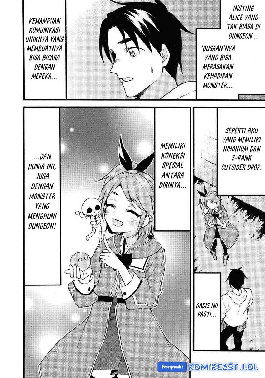 Level 1 dakedo Unique Skill de Saikyou desu Chapter 46 Gambar 26