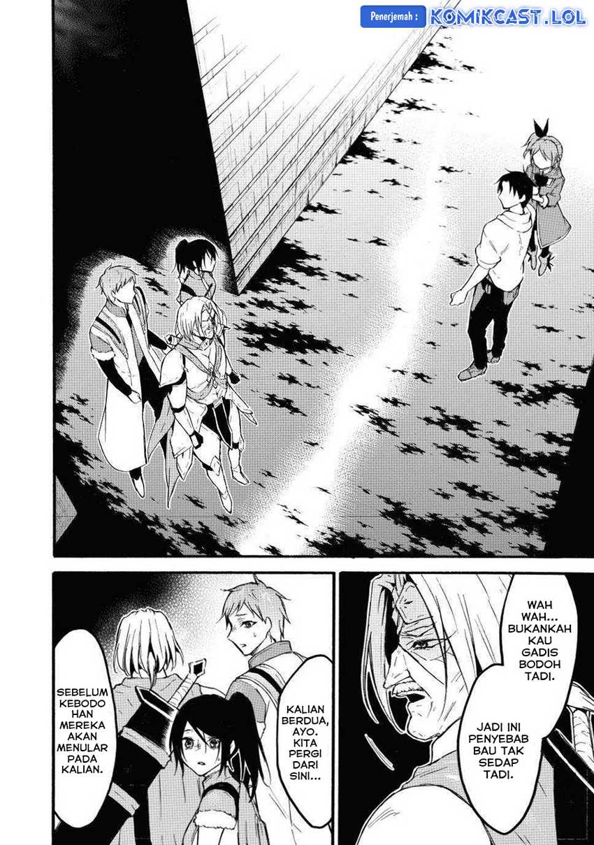 Level 1 dakedo Unique Skill de Saikyou desu Chapter 46 Gambar 28