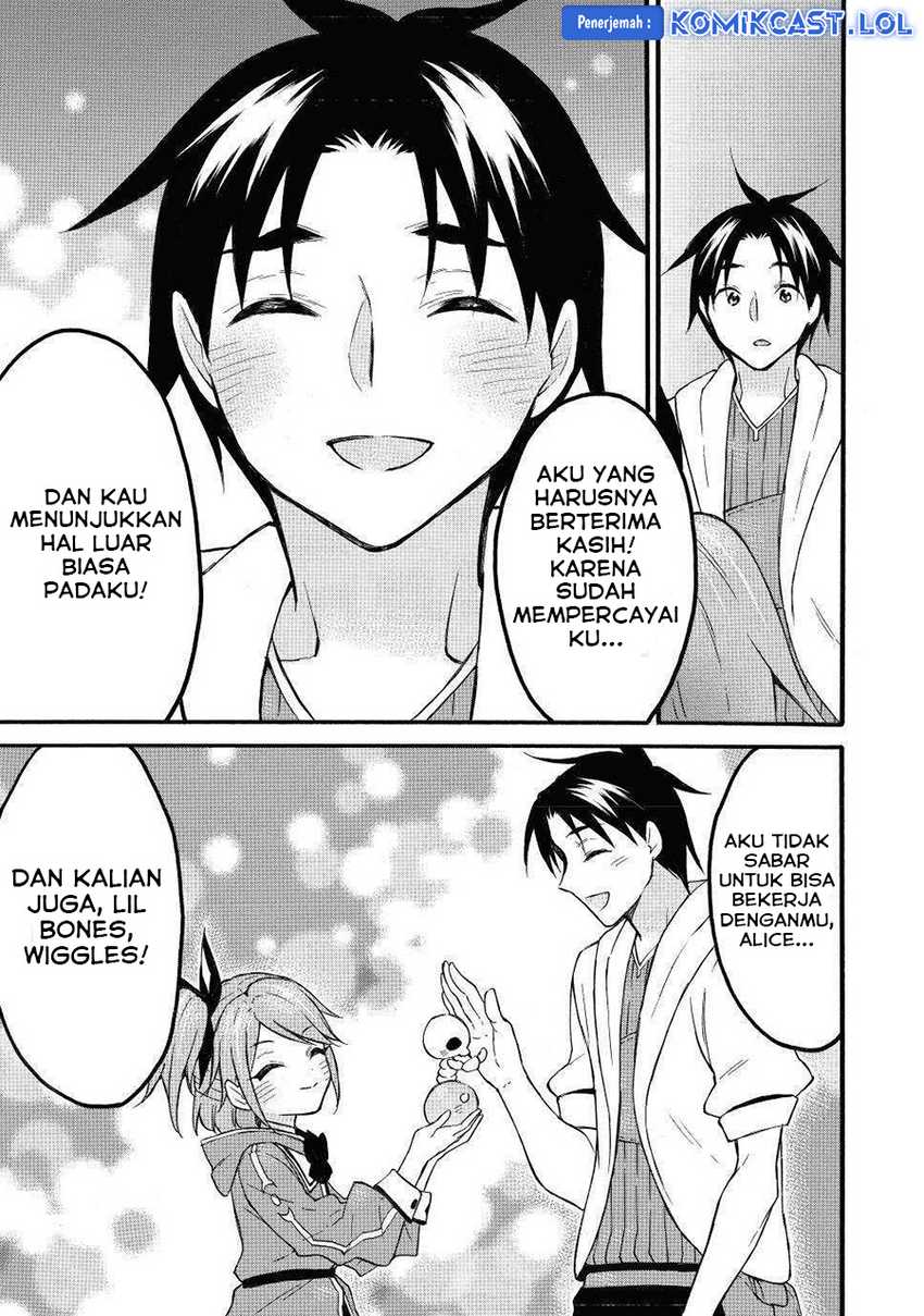 Level 1 dakedo Unique Skill de Saikyou desu Chapter 46 Gambar 31