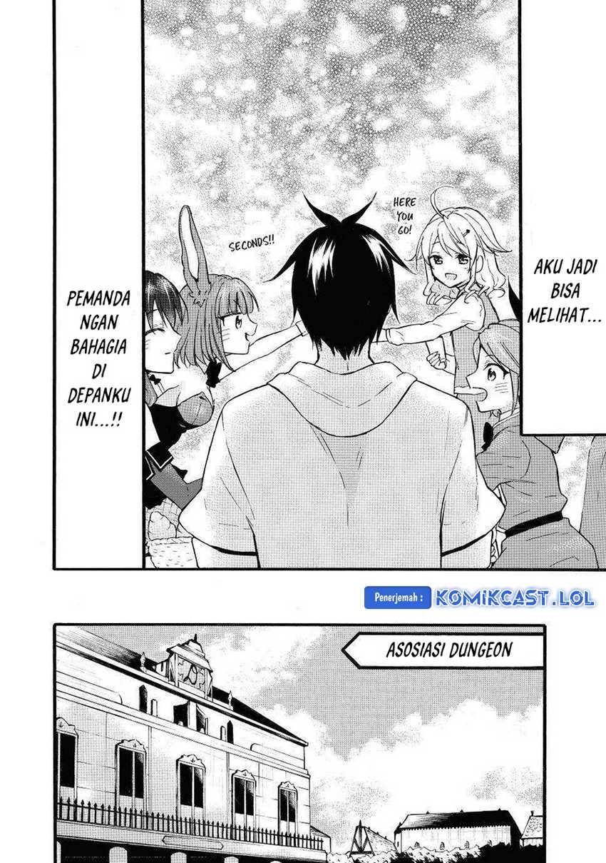 Level 1 dakedo Unique Skill de Saikyou desu Chapter 46 Gambar 39