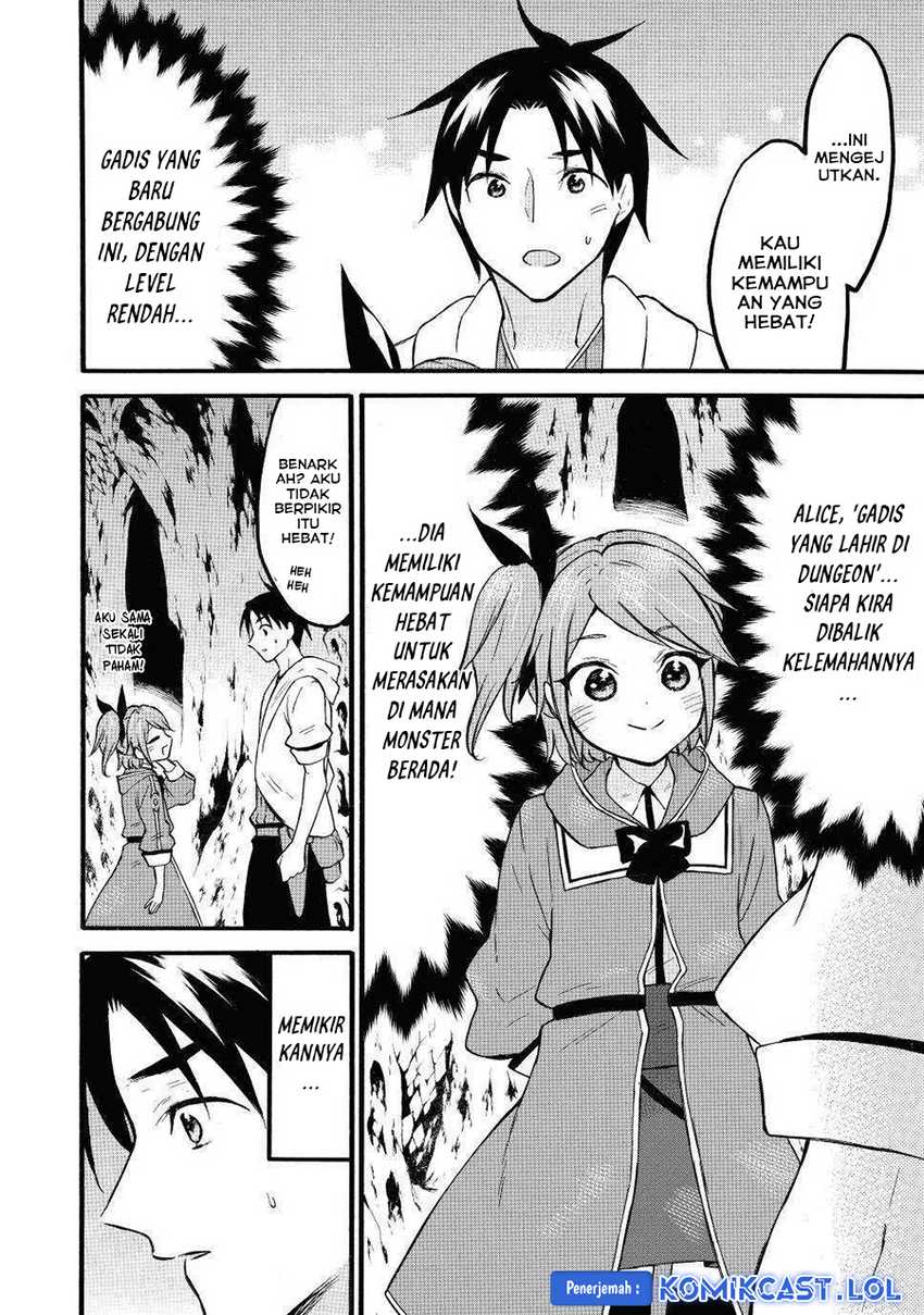 Level 1 dakedo Unique Skill de Saikyou desu Chapter 46 Gambar 4