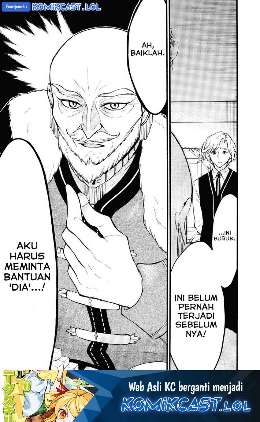 Level 1 dakedo Unique Skill de Saikyou desu Chapter 46 Gambar 40
