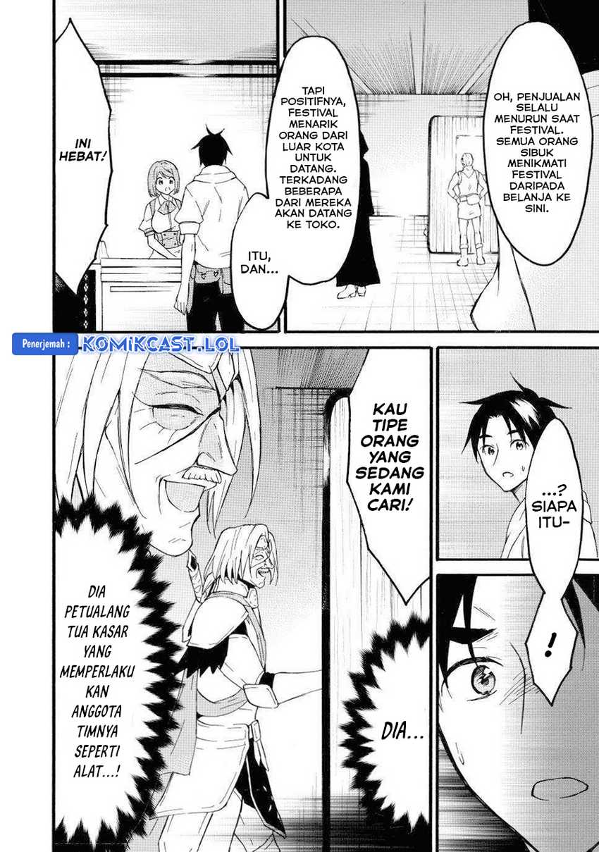 Level 1 dakedo Unique Skill de Saikyou desu Chapter 45 Gambar 5