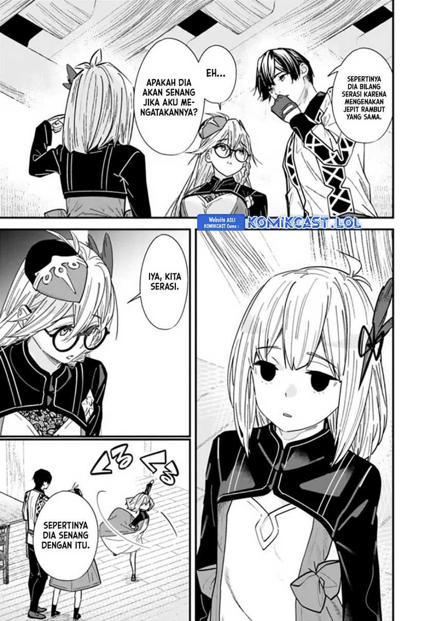 Moto Yuusha Wa Shizuka Ni Kurashitai Chapter 36 Gambar 6