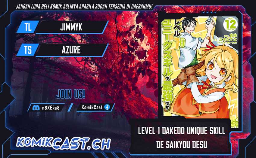 Baca Komik Level 1 dakedo Unique Skill de Saikyou desu Chapter 40 Gambar 1