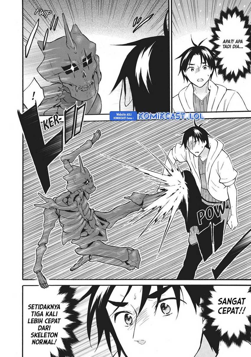 Level 1 dakedo Unique Skill de Saikyou desu Chapter 40 Gambar 17