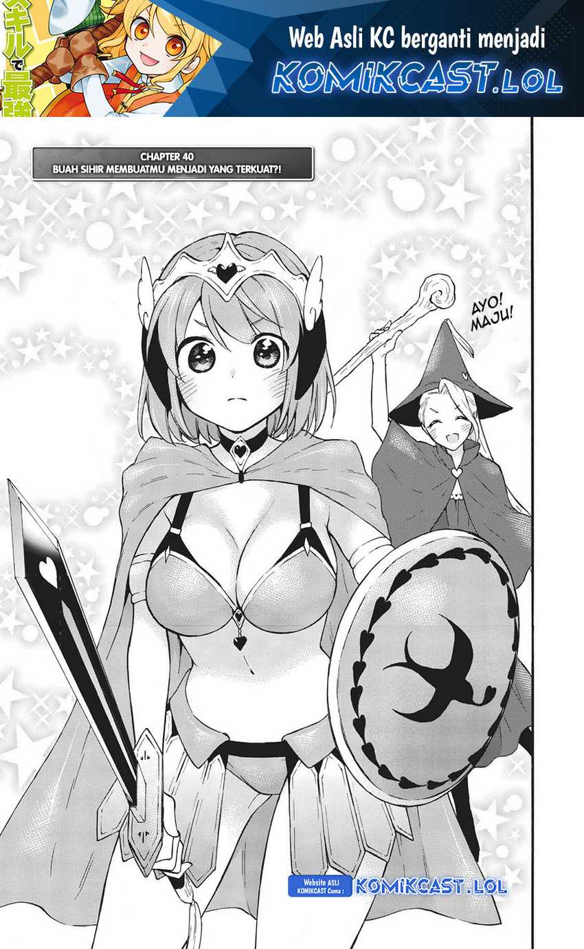 Baca Manga Level 1 dakedo Unique Skill de Saikyou desu Chapter 40 Gambar 2