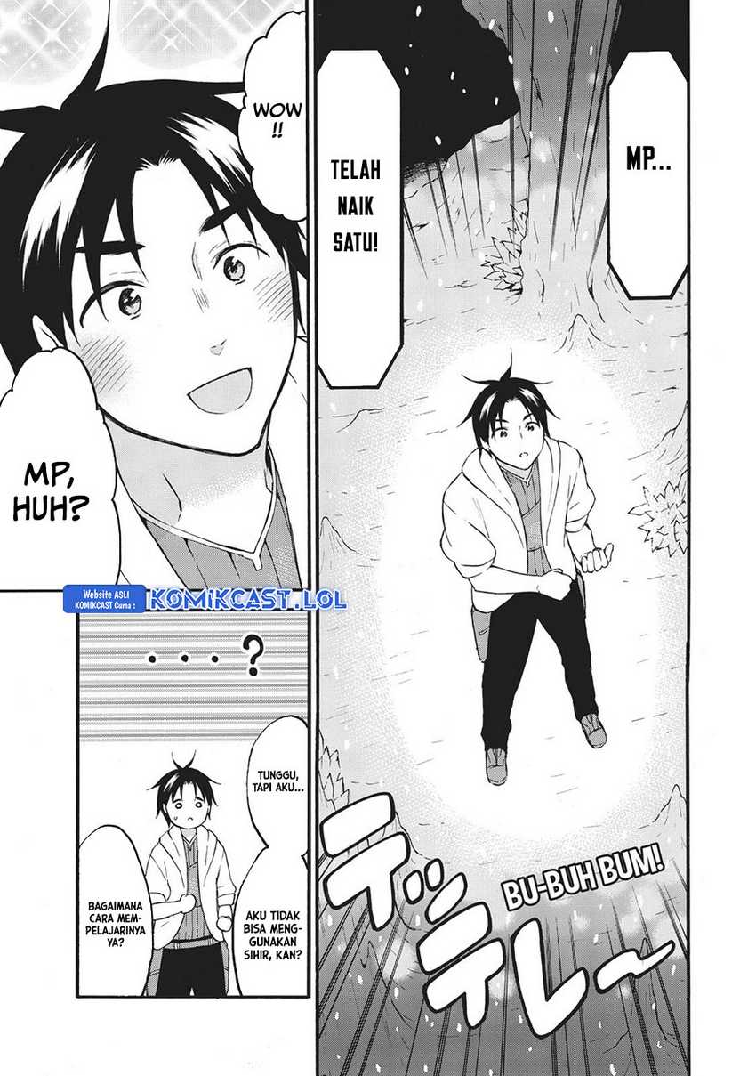 Level 1 dakedo Unique Skill de Saikyou desu Chapter 40 Gambar 20
