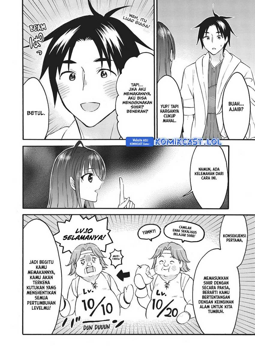 Level 1 dakedo Unique Skill de Saikyou desu Chapter 40 Gambar 23