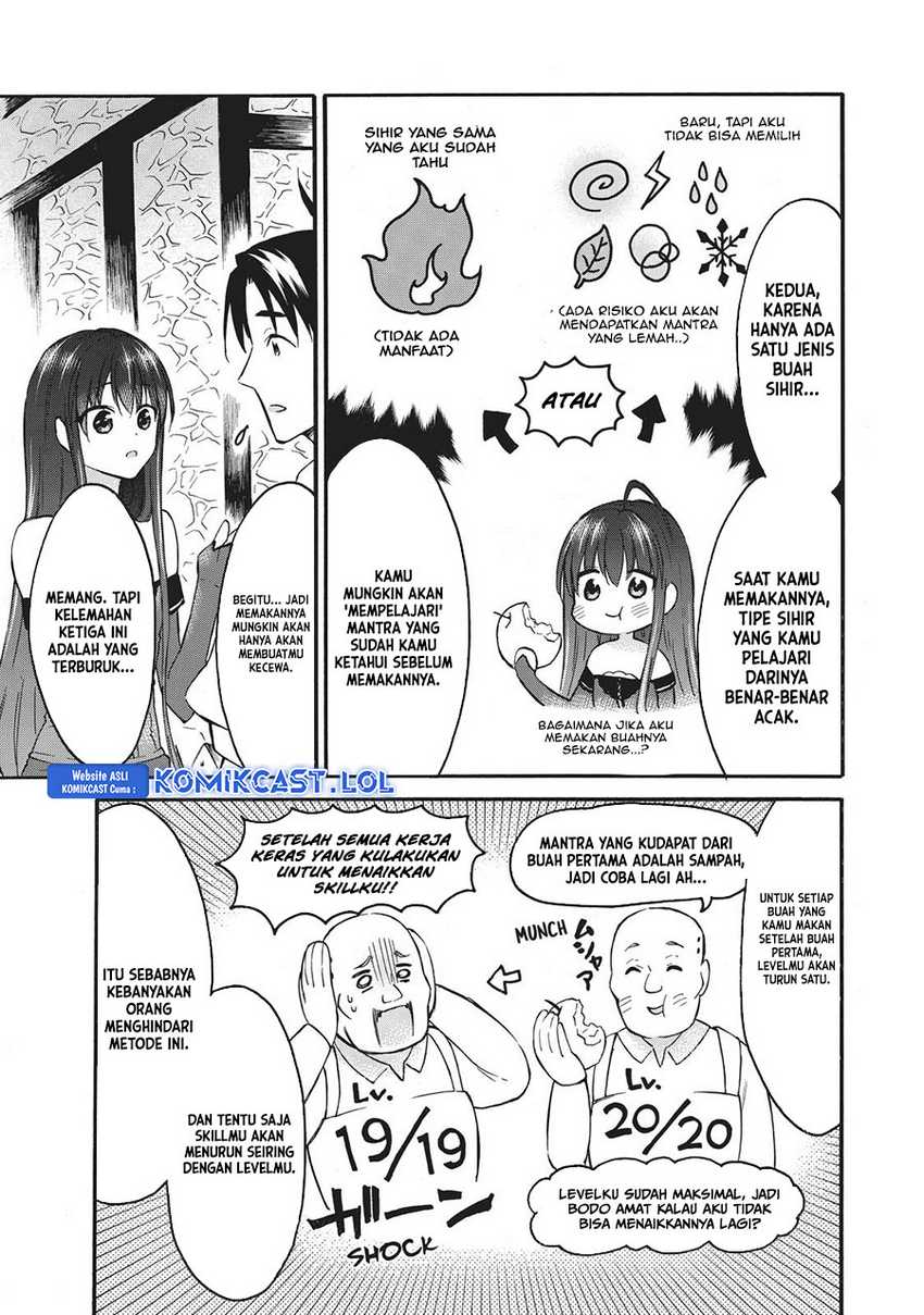 Level 1 dakedo Unique Skill de Saikyou desu Chapter 40 Gambar 24