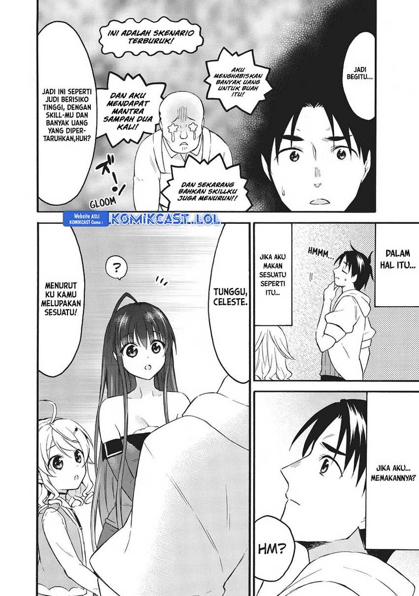Level 1 dakedo Unique Skill de Saikyou desu Chapter 40 Gambar 25