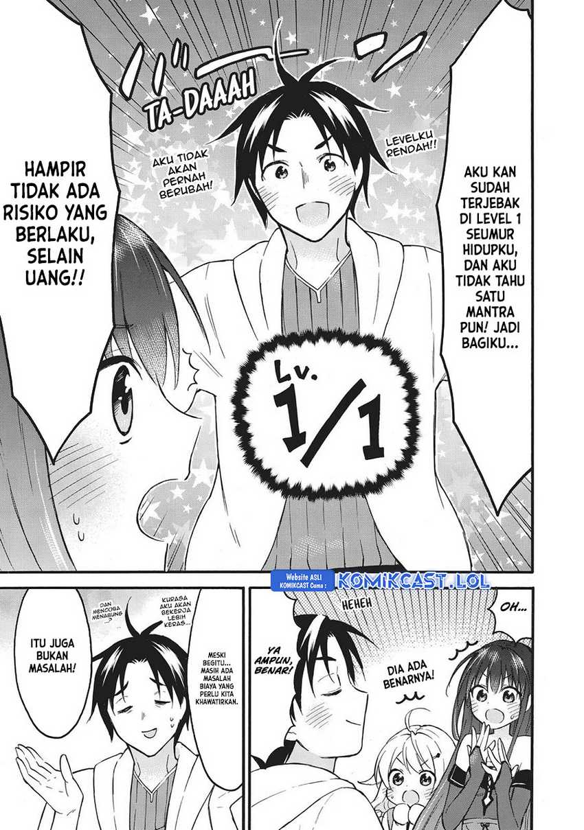 Level 1 dakedo Unique Skill de Saikyou desu Chapter 40 Gambar 26