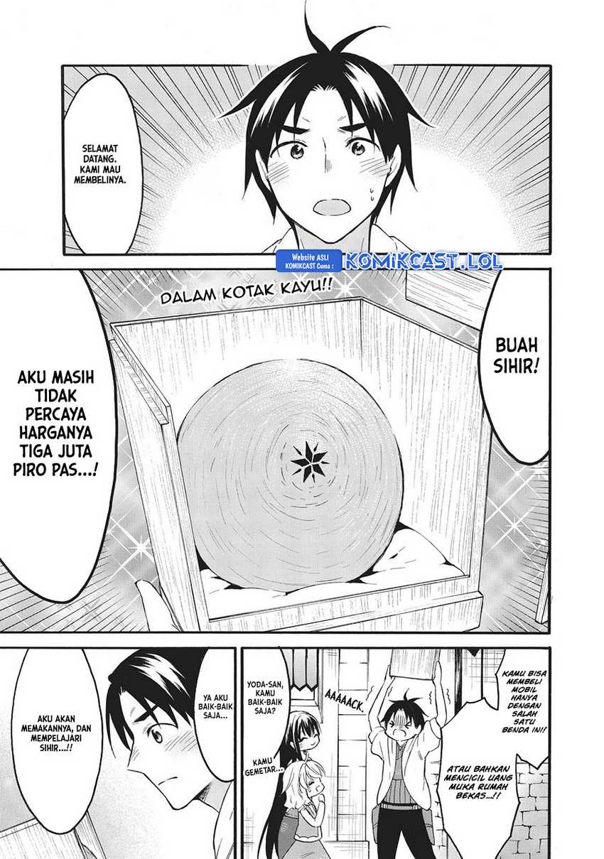 Level 1 dakedo Unique Skill de Saikyou desu Chapter 40 Gambar 28