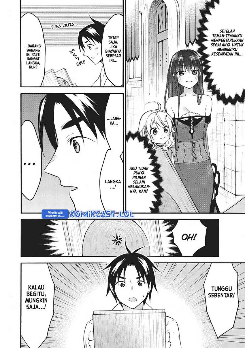 Level 1 dakedo Unique Skill de Saikyou desu Chapter 40 Gambar 29