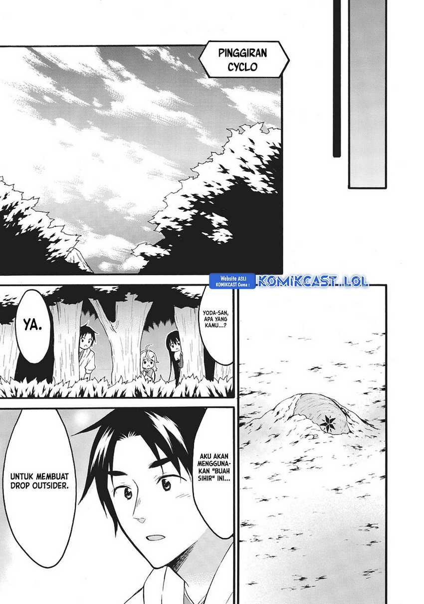 Level 1 dakedo Unique Skill de Saikyou desu Chapter 40 Gambar 30