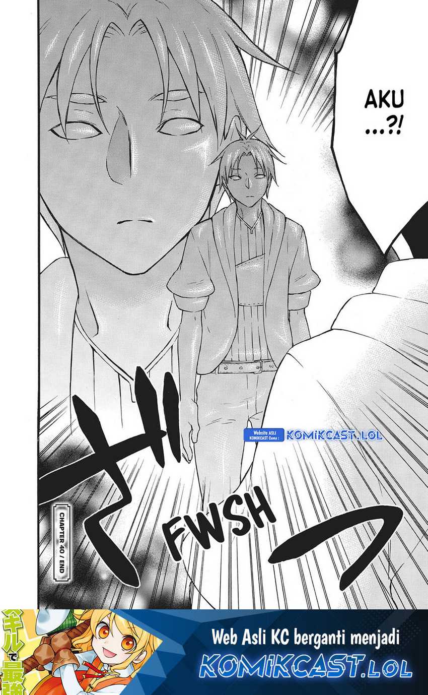 Level 1 dakedo Unique Skill de Saikyou desu Chapter 40 Gambar 35