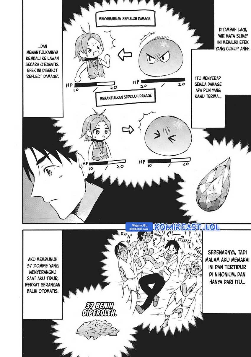 Level 1 dakedo Unique Skill de Saikyou desu Chapter 40 Gambar 5