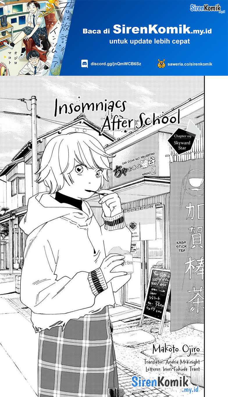 Baca Manga Insomniacs After School Chapter 119 Gambar 2