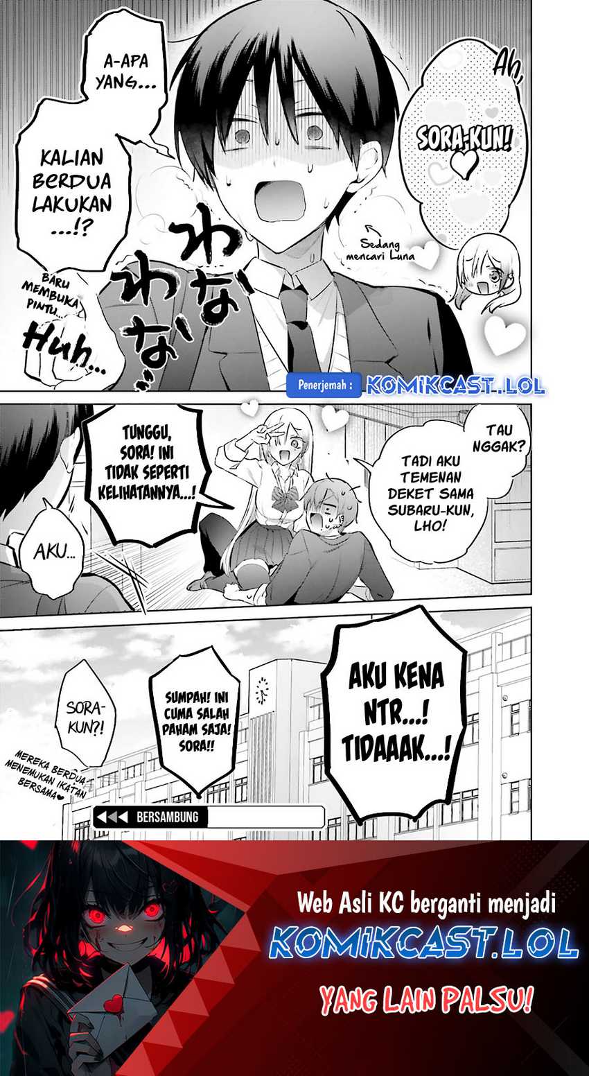 Boku to kimi (gyaru) ga fūfu ni naru made Chapter 13 Gambar 26