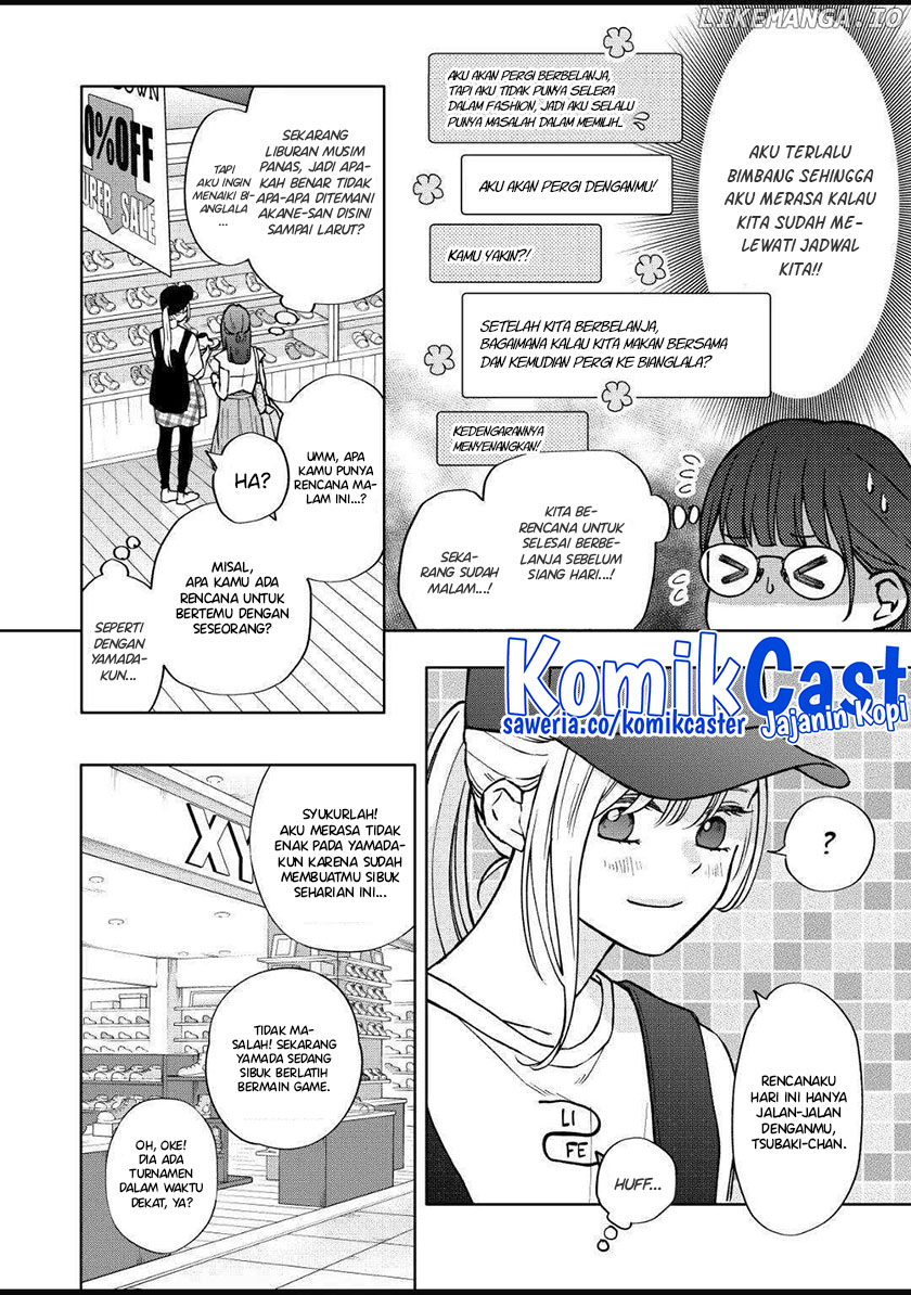 Yamada-kun to Lv999 no Koi wo Suru Chapter 107 Gambar 5