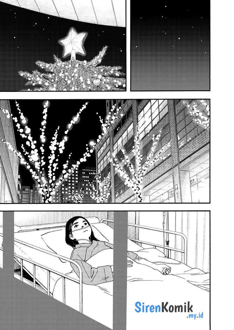Insomniacs After School Chapter 120 Gambar 6