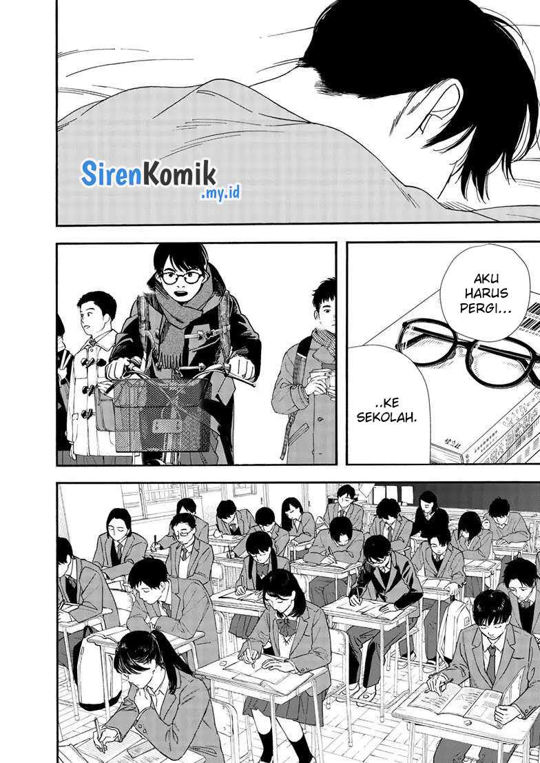Insomniacs After School Chapter 120 Gambar 7