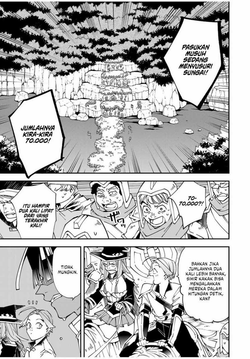 Baca Manga Reincarnated as an Aristocrat with an Appraisal Skill Chapter 124 Gambar 2