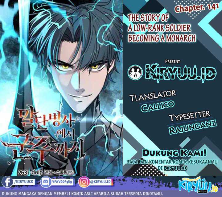 Baca Komik The Story of a Low-Rank Soldier Becoming a Monarch Chapter 141 Gambar 1