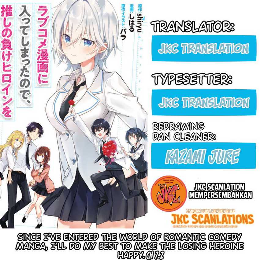 Baca Komik Rabu kome manga ni haitte shimattanode, oshi no make hiroin o zenryoku de shiawaseni suru Chapter 7.2 Gambar 1