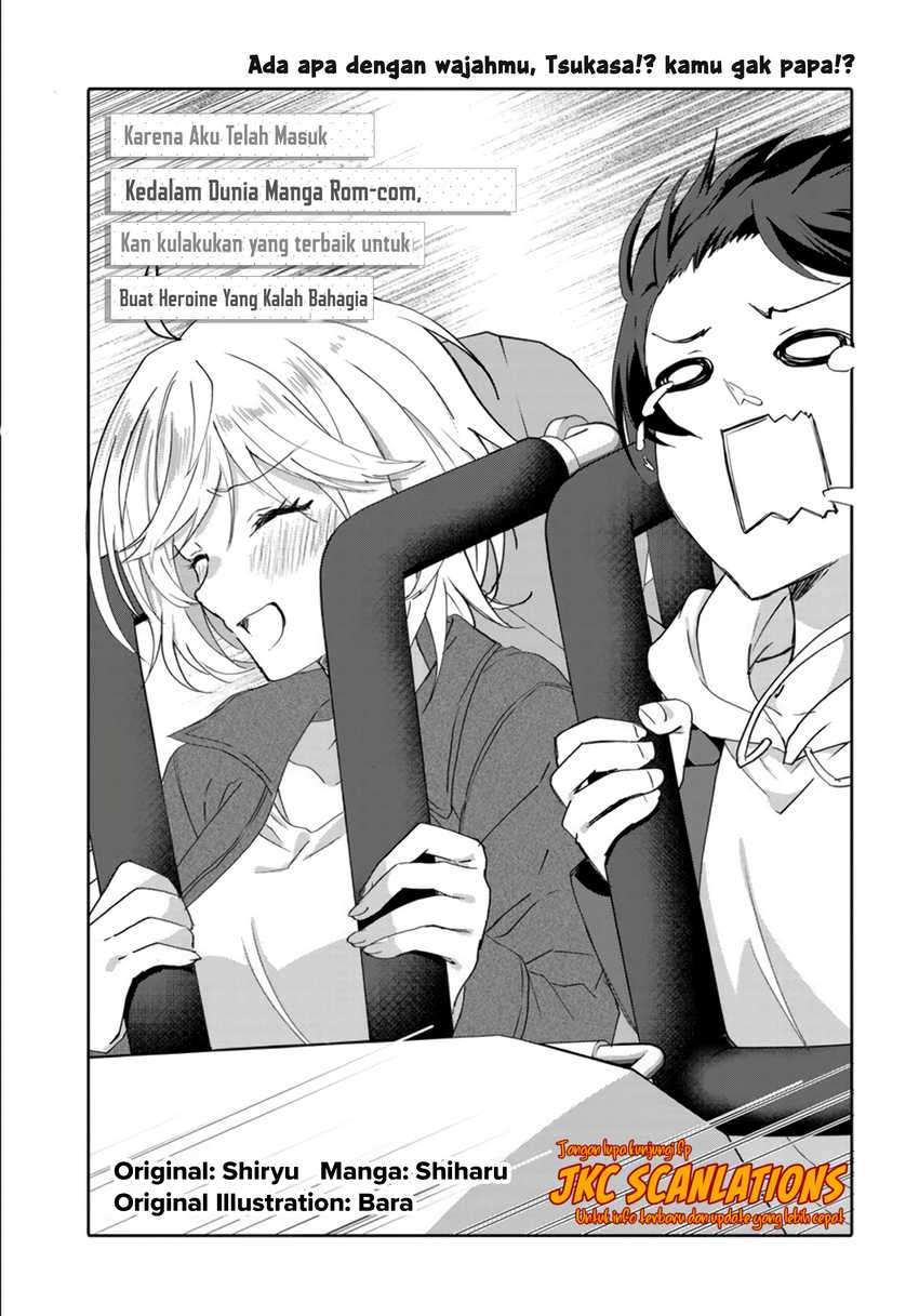 Rabu kome manga ni haitte shimattanode, oshi no make hiroin o zenryoku de shiawaseni suru Chapter 7.1 Gambar 6