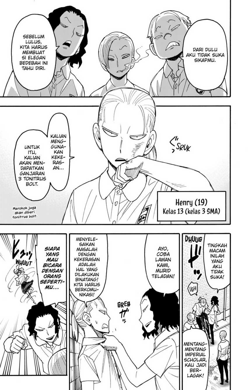 Spy X Family Chapter 97 Gambar 7