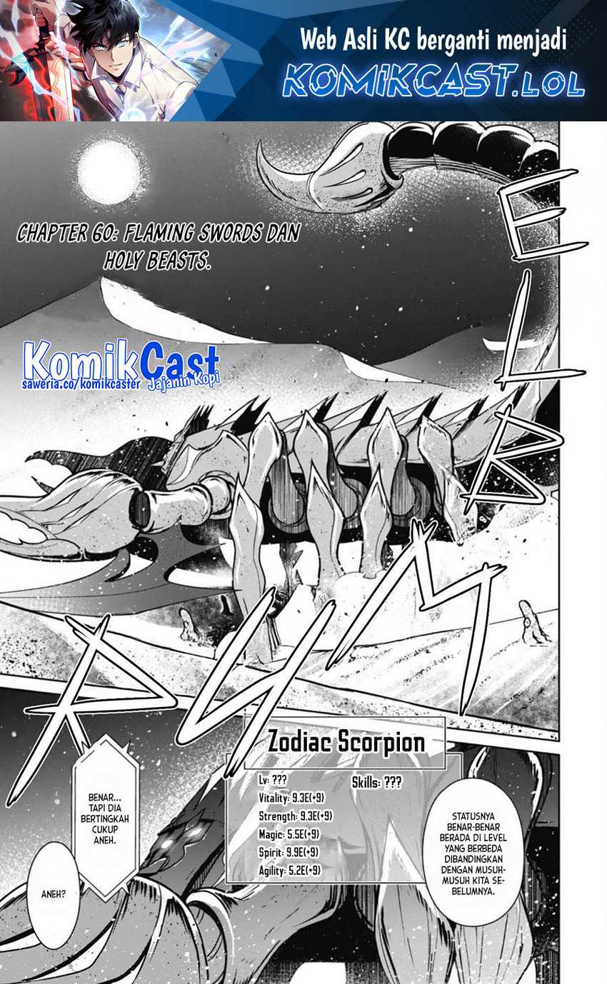 Baca Manga Berserk of Gluttony Chapter 60 Gambar 2