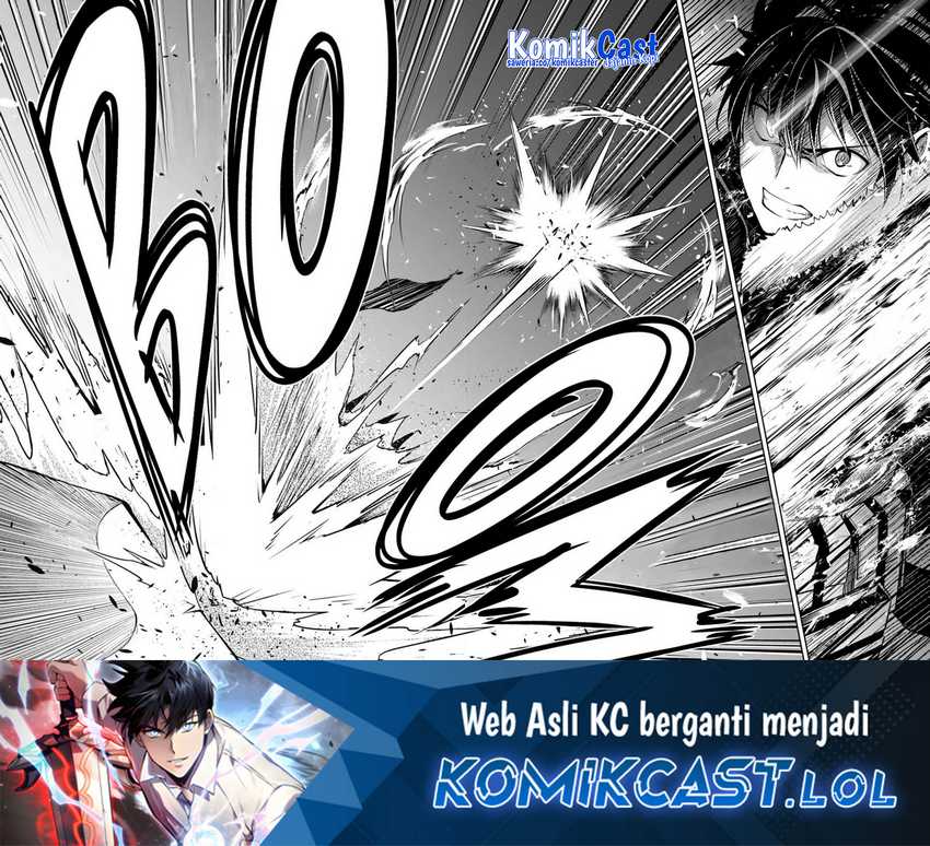 Berserk of Gluttony Chapter 60 Gambar 25