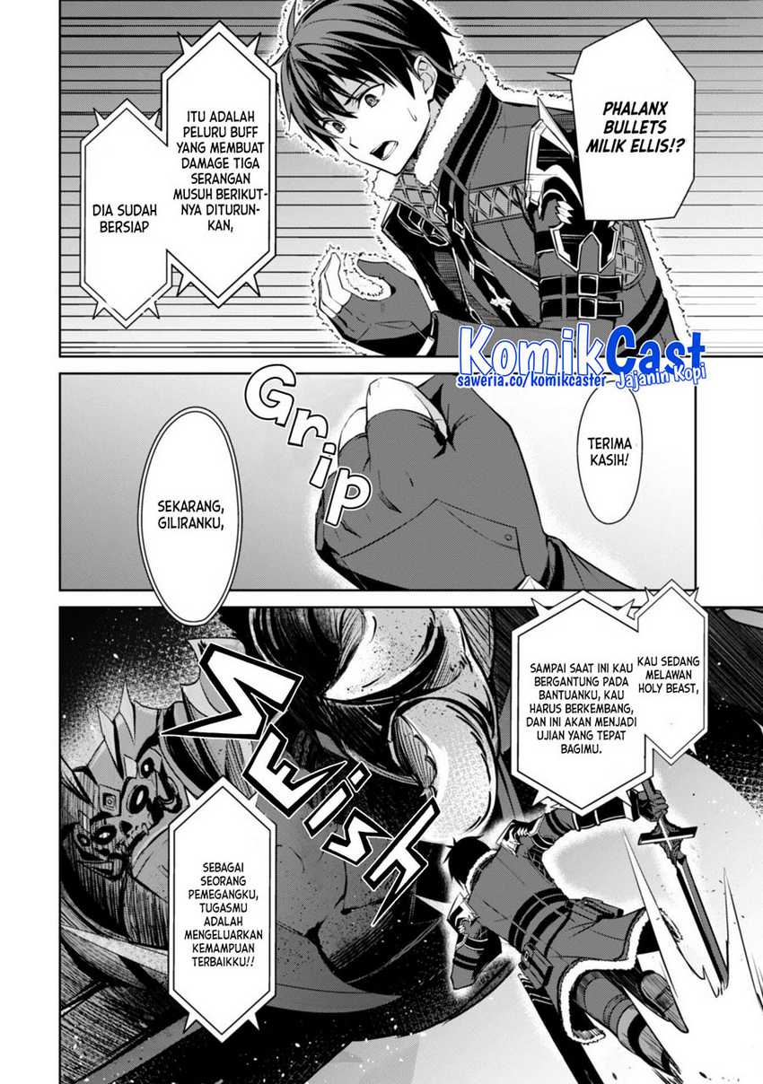 Berserk of Gluttony Chapter 60 Gambar 7