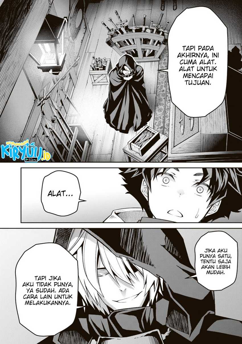 Blade & Bastard Chapter 6.2 Gambar 17