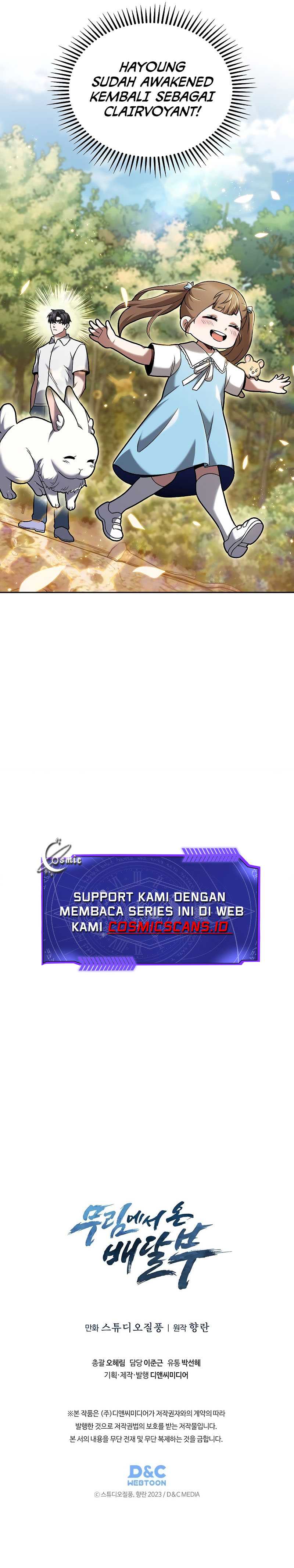 The Delivery Man From Murim Chapter 41 Gambar 11
