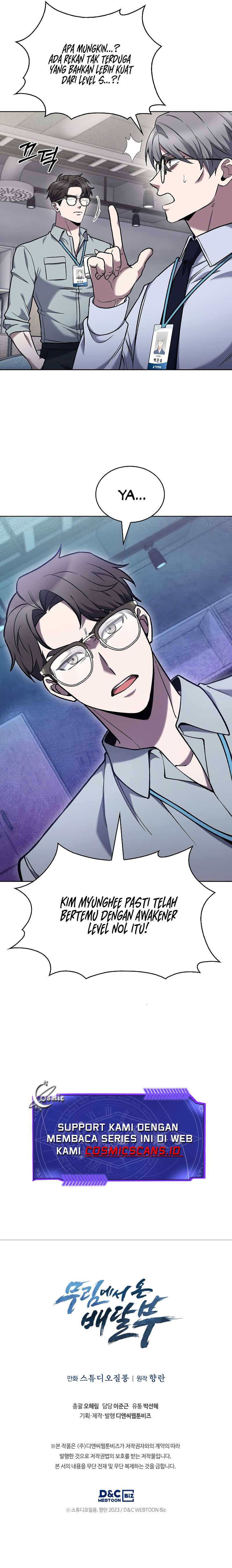 The Delivery Man From Murim Chapter 30 Gambar 12