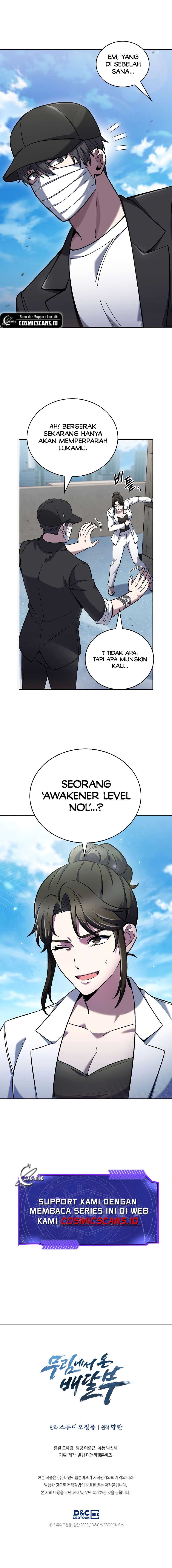 The Delivery Man From Murim Chapter 29 Gambar 11