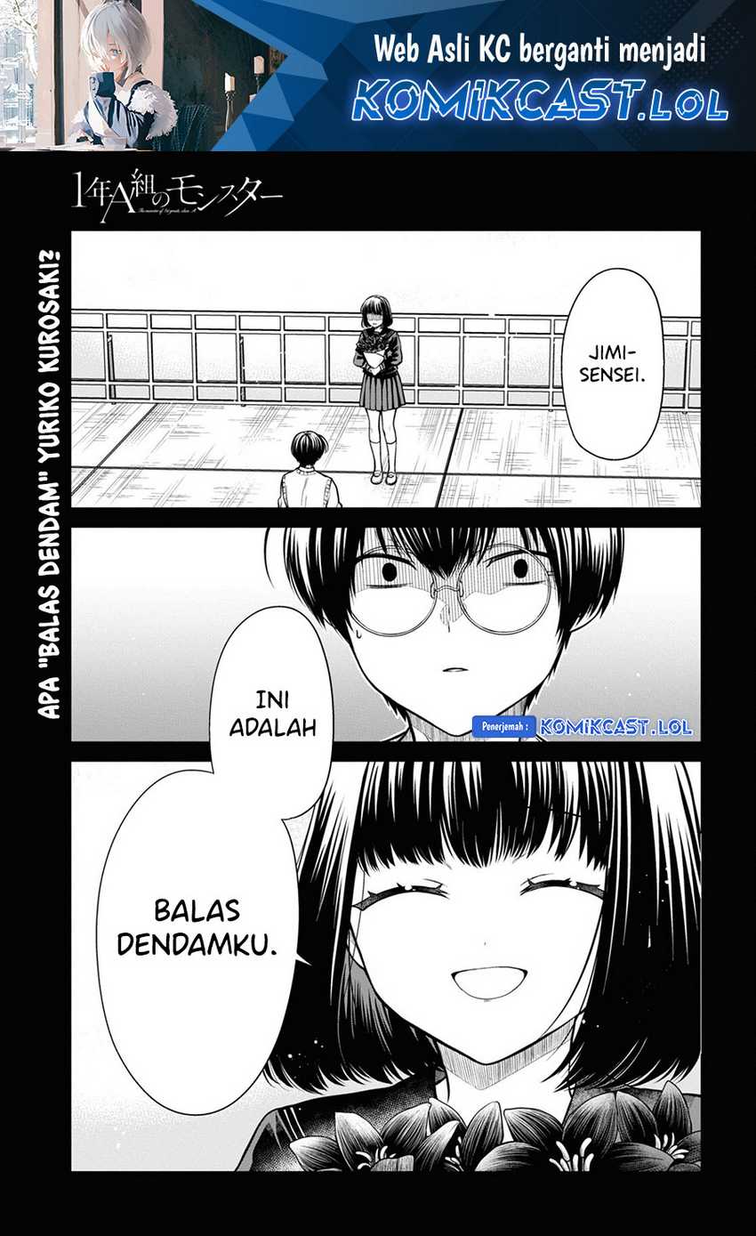 Baca Manga 1-nen A-gumi no Monster Chapter 68 Gambar 2